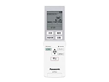 【中古】CWA75C4440X (エアコン用リモコン)