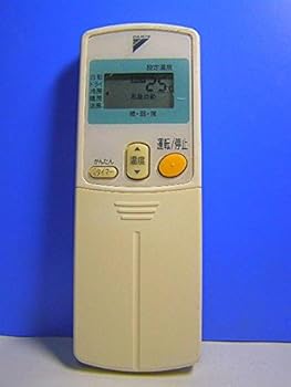 【中古】ダイキン エアコンリモコン ARC430A9