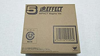 【中古】(非常に良い)魂EFFECT IMPACT Magma Ver.