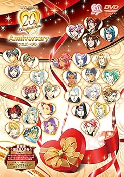 【中古】(非常に良い)ライブビデオ ネオロマンス 20th アニバーサリー 豪華版 [DVD]