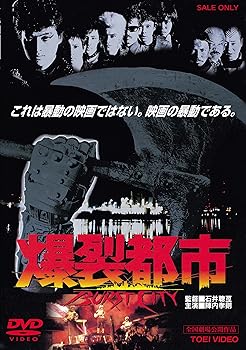 中古】世界から猫が消えたなら DVD 豪華版(特典DISC付きDVD2枚組) 2zzhgl6