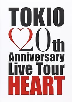 【中古】(非常に良い)TOKIO 20th Anniversary Live Tour HEART [DVD]