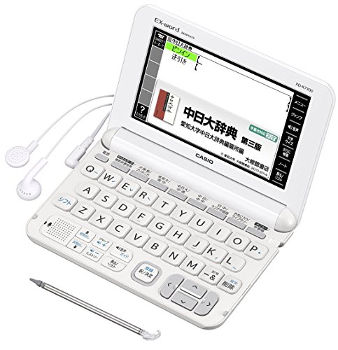 【中古】カシオ 陰電子字引き エクスワード 中国語真似形 XD-K7300WE 白いこと