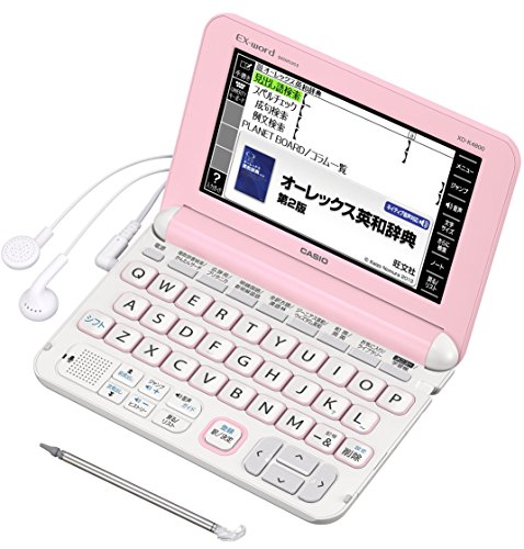 【中古】カシオ 電子辞書 エクスワード 高校生モデル XD-K4800PK ピンク