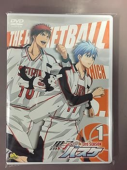 【中古】(非常に良い)黒子のバスケ 3rd SEASON 1 [DVD]