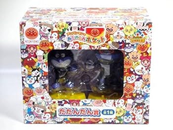 【中古】【アンパンマンこどもミュージアム限定】アンパンマンのおたのしみポケット だだんだん賞 全1種