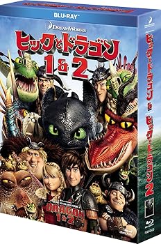 【中古】(非常に良い)ヒックとドラゴン 1&2ブルーレイBOX(初回生産限定) [Blu-ray]