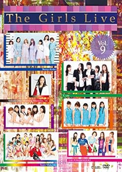 【中古】(非常に良い)The Girls Live Vol．9 [DVD]