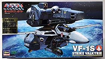 【中古】(非常に良い)超時空要塞マクロス 愛・おぼえていますか 1／72 VF-1S ストライクバルキリー メタルメッキバージョン シャンパンゴールド プラモデル｜IINEX