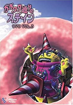 【中古】(非常に良い)ガラクタ通りのステイン Vol.3 [DVD]画像