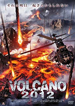【中古】(非常に良い)ＶＯＬＣＡＮＯ2012 [DVD]