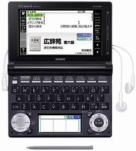 【中古】(人並み外れたに好いたらしい)カシオ 陰電子字引き エクスワード 生きて行く・一般教養青写真 XD-D6500BK 黒いこと