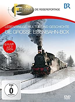 【中古】Br-Fernweh: Die Grosse-Eisenbahn-Box [DVD] [Import]