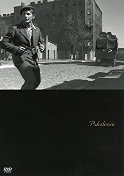 【中古】世代 [DVD]