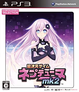 【中古】(非常に良い)CHセレクション 超次元ゲイム ネプテューヌmk2 - PS3