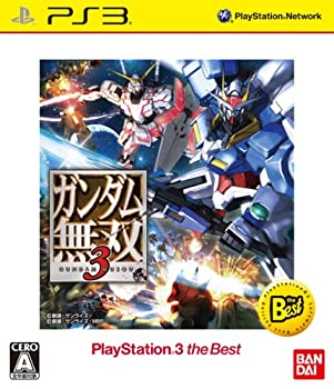 【中古】(非常に良い)ガンダム無双3 PS3 the Best