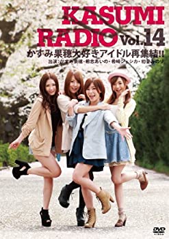 【中古】(非常に良い)かすみレディオ Vol.14 [DVD]