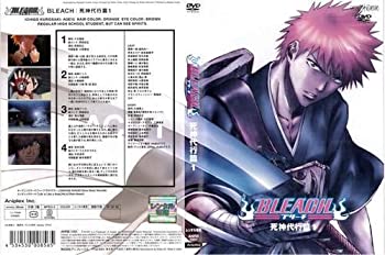 【中古】BLEACH 死神代行篇[レンタル落ち]：5巻セット