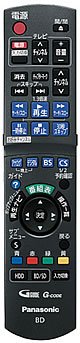 【中古】(人並み外れたに好いたらしい)Panasonic ブルーレイディスクレコーダー用遠隔操作 N2QAYB000188