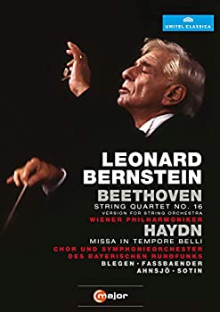 【中古】(非常に良い)Beethoven String Quartet No. 16 ／ Missa in Tempore [DVD] [Import]