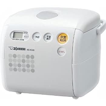 【中古】(非常に良い)象印マホービン マイコン炊飯ジャー(3合) ホワイト NS-NE05-WG|IINEX