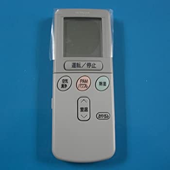 【中古】(人並み外れたに好いたらしい)RAR-2C4 HITACHI 日立 冷房装置遠隔操作