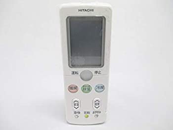 【中古】RAR-3L2 HITACHI 日立 エアコンリモコン