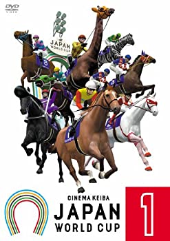 【中古】(非常に良い)JAPAN WORLD CUP 1 [DVD]