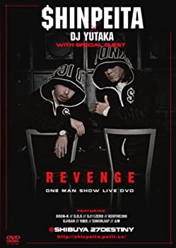【中古】(非常に良い)SHINPEITA×DJ YUTAKA REVENGE -ONE MAN SHOW- [DVD]