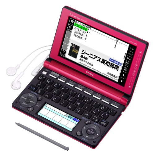 【中古】カシオ EX-word 電子辞書 高校生モデル ビビッドピンク 150コンテンツ 2000小説 1000クラシック名曲フレーズ収録 ツインカラー液晶 EX-VOICE機能 タフパワー設計 堅牢ボディ