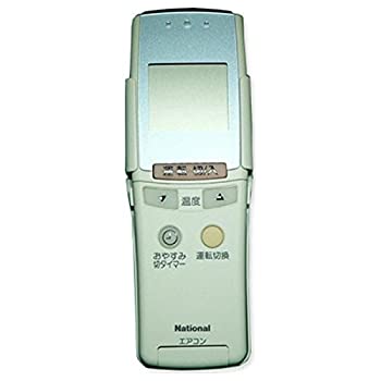 【中古】(人並み外れたに好いたらしい)Panasonic 冷房装置用遠隔操作 CWA75C2253X