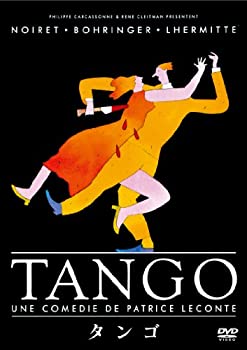 【中古】(非常に良い)タンゴ [DVD]