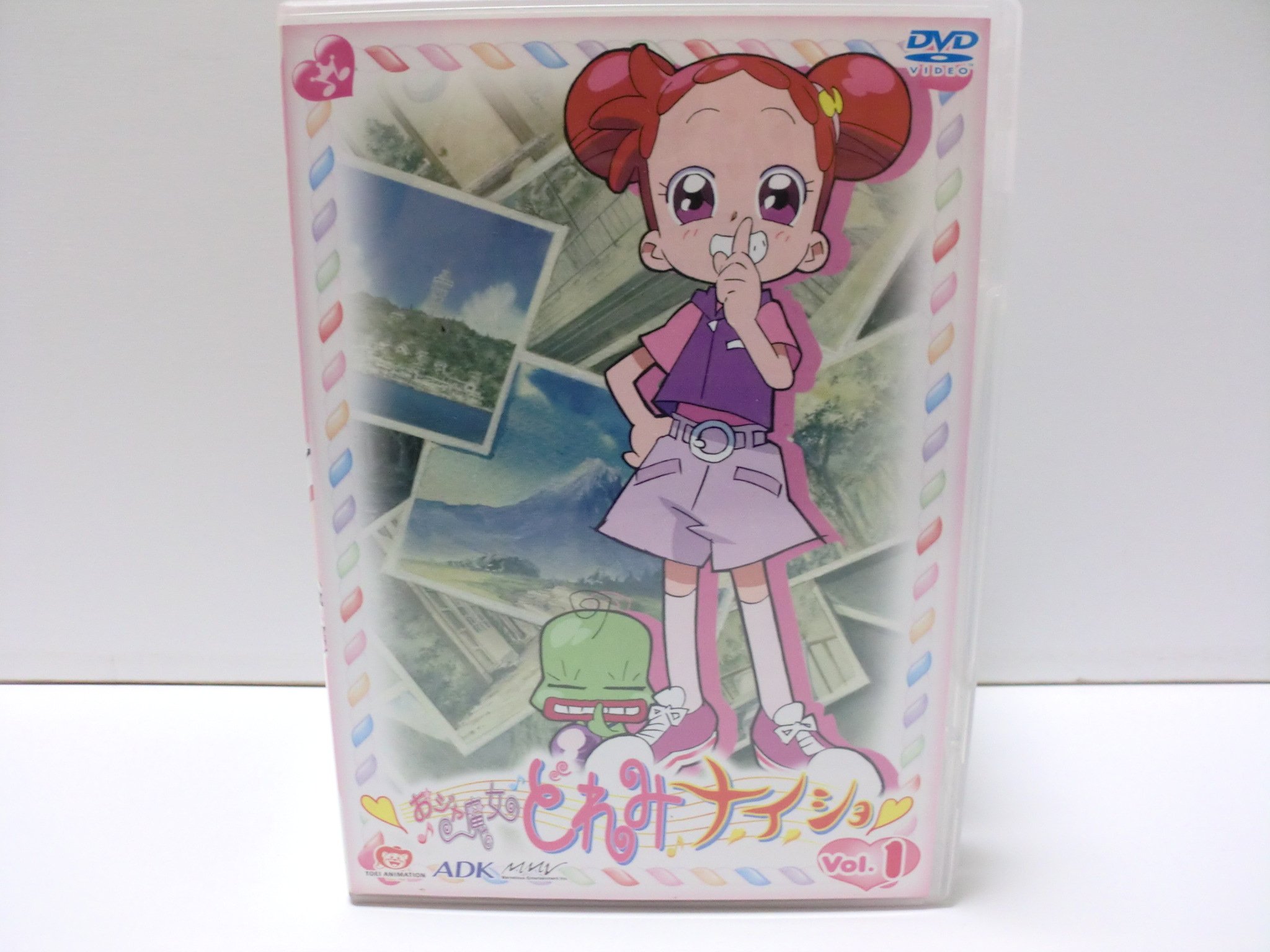 【中古】おジャ魔女どれみ ナ・イ・ショ 全7巻セット [マーケットプレイス DVDセット]画像