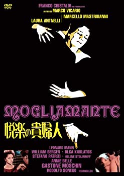 【中古】(非常に良い)魅惑の女優シリーズ 悦楽の貴婦人 [DVD]