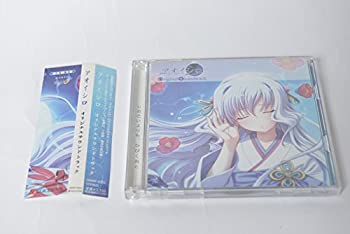 【中古】アオイシロ オリジナルサウンドトラック