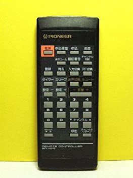 【中古】(非常に良い)パイオニア チューナーリモコン BR-V413