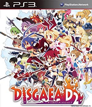 【中古】(非常に良い)ディスガイア D2 (通常版) - PS3