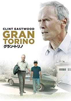 【中古】【初回生産限定スペシャル・パッケージ】グラン・トリノ [DVD]