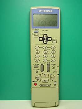 【中古】(非常に良い)三菱電機 ビデオリモコン RM85404