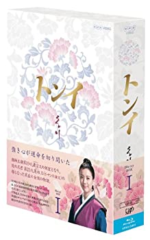 【中古】(非常に良い)トンイ Blu-ray BOXI