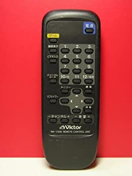 【中古】(非常に良い)ビクター テレビリモコン RM-C529