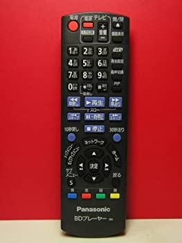 【中古】パナソニック BD楽器演奏者遠隔操作 N2QAYB000578