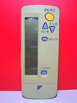 【中古】(人並み外れたに好いたらしい)ダイキン 冷房装置遠隔操作 ARC411A9