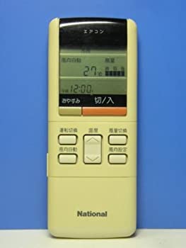 【中古】全国的 冷房装置遠隔操作 G22SS621