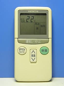 【中古】(人並み外れたに好いたらしい)日立 冷房装置遠隔操作 RAR-1R4