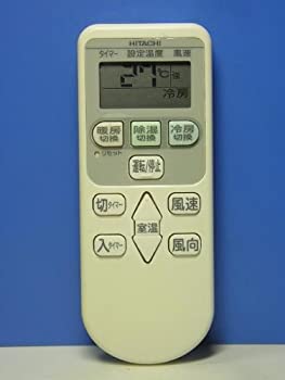 【中古】(非常に良い)日立 エアコンリモコン RAR-4Q1|IINEX
