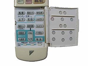 【中古】ダイキン 冷房装置遠隔操作 ARC438A2 家電-エアコン用アクセサリー-季節・空調家電用アクセサリー
