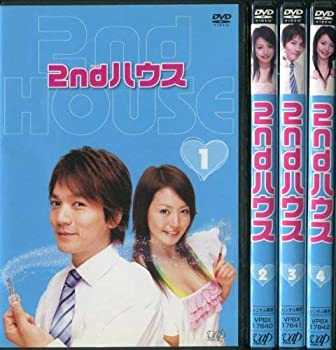 【中古】2ndハウス [レンタル落ち] （全４巻セット） [マーケットプレイスDVDセット商品]