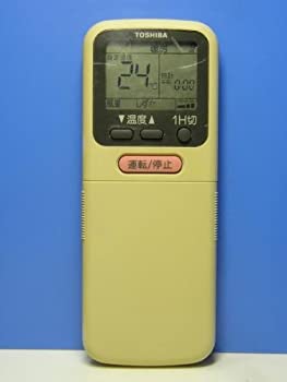 【中古】(非常に良い)東芝 エアコンリモコン WH-A1S