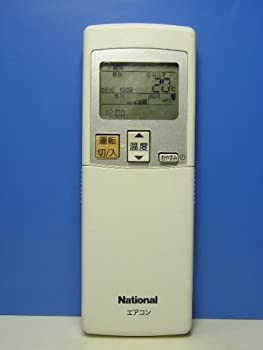 【中古】(非常に良い)ナショナル エアコンリモコン A75C3139|IINEX